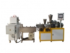 XH-433-40雙螺桿造粒機 側喂料