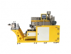 XH-432-25多層共擠流延機 復合膜